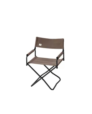 Gray Folding Chair